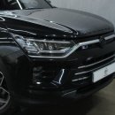동부순환도로 | [의정부 튠팩] 뷰티풀 코란도 헤드라이트 블랙베젤 시공 후기 (서울/경기동부 튜닝샵)
