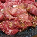 미소만찬밥상 이미지