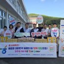 거제해금강농업협동조합 이미지