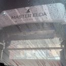 굿세차장 | 진주 자동 세차장 추천 노터치 올댓워시 후기