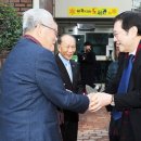 동림경로당 이미지