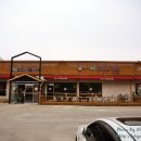 행운랜드 이미지