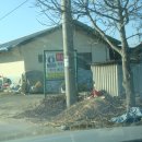 기산1리 이미지