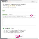 씨에스유통 이미지