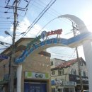 수궁다방 - 천안시 동남구 버들1길 20 | 수궁다방