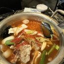 찡어마을