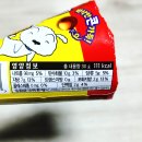 대왕초등학교 이미지