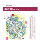 2024학년도 충북대학교 수시모집 재외국민특별전형 신입생 모집요강 공유 이미지