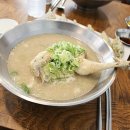 대세칼국수