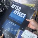가사마당 | 250928 찬민 단독공연 &lt;aftereffect&gt; 후기 @상상마당 좌석 F열 사이드 관람