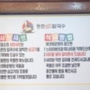 사비장 네이버블로그