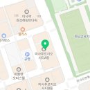 해적왕테라피
