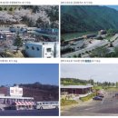 중부-현장-중부-1969 | 한국도로공사, 국민의 길을 여는 힘! 도로를 넘어 미래를 잇다 [이공계 밥벌이]