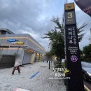 상반기 석촌호수 주말버스킹 | 아이와 함께 즐긴 여의별빛길 한강 야경투어 후기 및 신청 방법