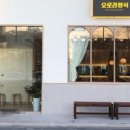 오로라양식 이미지