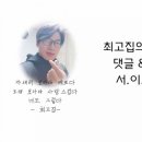 구봉낚시터 이미지