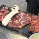 삼거리집 이미지