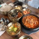 쇠저울 | [충북 충주] 충청도 힐링 여행 하루코스 🚘 ‘이정동묵밥’ / 악어봉 등산 / 게으른 악어 / 활옥동굴