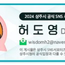 경천서림 이미지