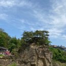 복주산 이미지