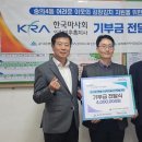 숭의4동 이미지