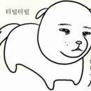 개미다방 - 안양시 만안구 양화로 113 | 개미다방