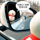 돈치킨 부평점 신메뉴▶바블링골드 순살 솔직후기