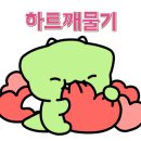 동래임씨형제밀면 이미지