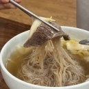 종로-현장-종로-세-264 | [서울일상] 종로 데이트 - 우래옥, 주말 4시간 웨이팅...우래옥 방문후기, 테이블링 현장웨이팅, 메뉴...