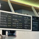에이바우트제대 | 제주대 후문 맛집 [성수식당] 내돈내산 후기