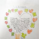 경기도 양평군 강상초등학교 이미지