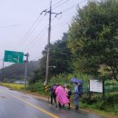 합미산성 화장실 이미지