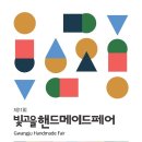 빛고을법인
