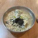 11500-16-04-50 이미지