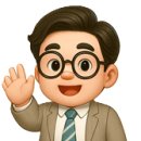 이종보법무사사무소