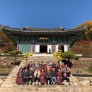 용문사문화원
