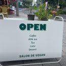 살롱드비건(SALON DE VEGAN)