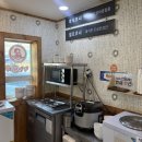 부천옥길 착한낙지 이미지