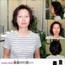 여자)아이롱펌 #27: 중문동 단발머리 아이롱파마 이미지