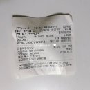 인흥식당