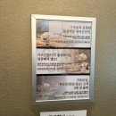 백제원 약대점 이미지