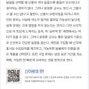 문정훈