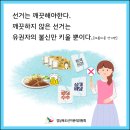 상주시 검찰청 이미지