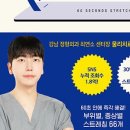 오픽스