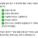 장쾌한내과의원 네이버블로그