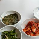가빈정 이미지