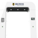 (주) 클로바이오