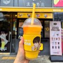 컴포즈 - 해운대구 재반로 153 | 컴포즈 신상 제주한라봉 에이드 후기, 칼로리 정보