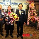 수상한창업