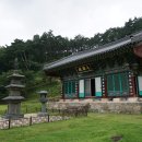 백장암 청동 은입사향로 이미지
